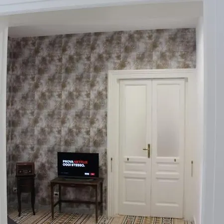 Nel Cuore Del Vomero Апартаменты *